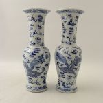 729 2234 VASES